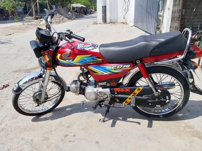 Honda CD 70 mauke per documents clear