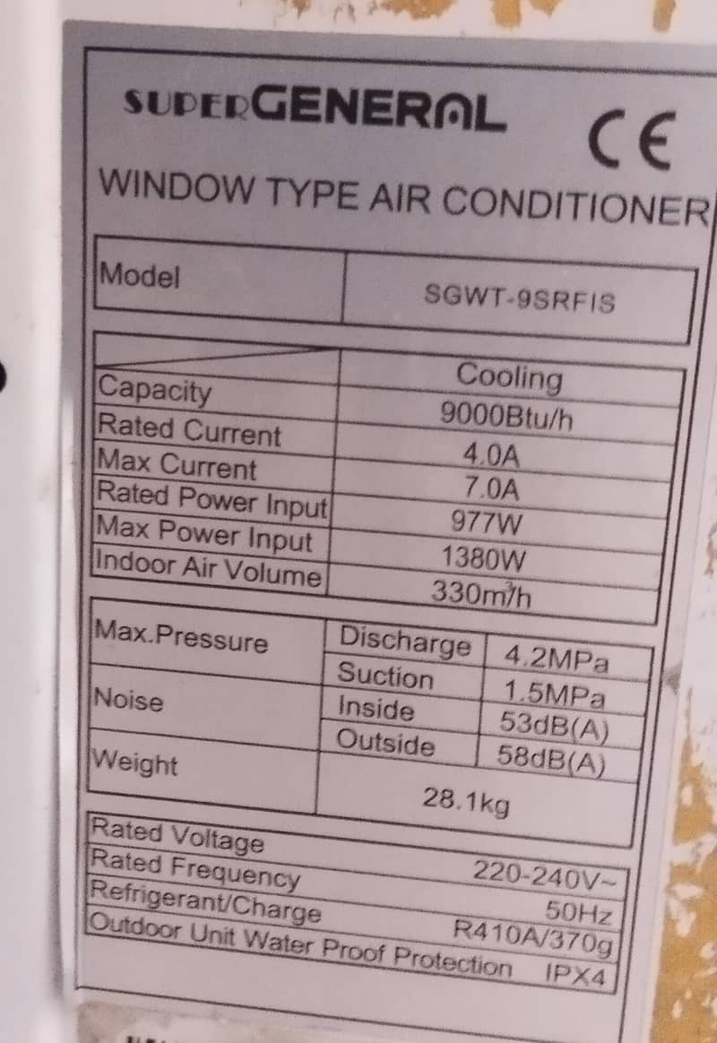 Super General Window ACs 7