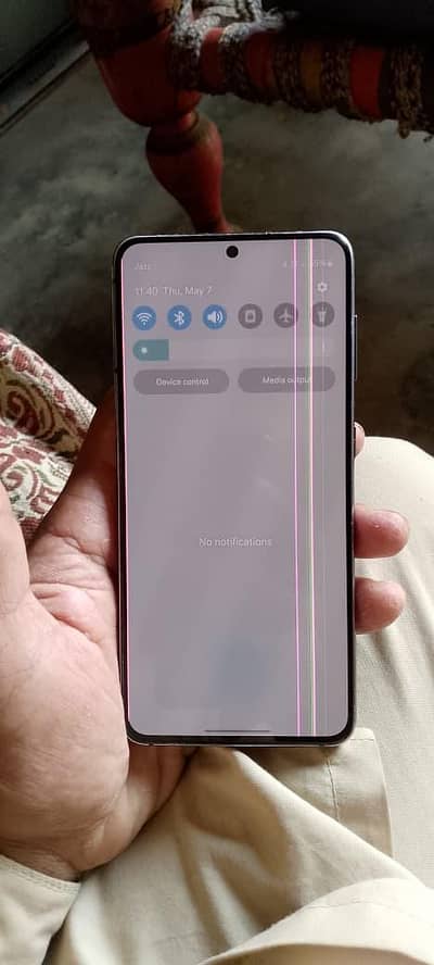 samsung s21 5g