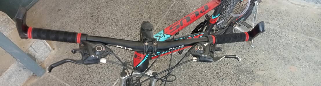 26 inches gear cycle