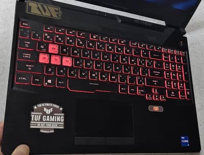 ASUS TUF Gaming F15 FX506HC HIGH-PERFORMANCE GAMING LAPTOP