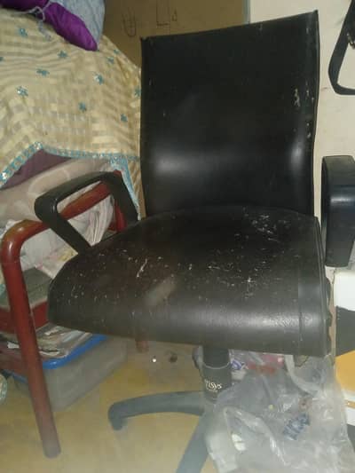 Computer Chair