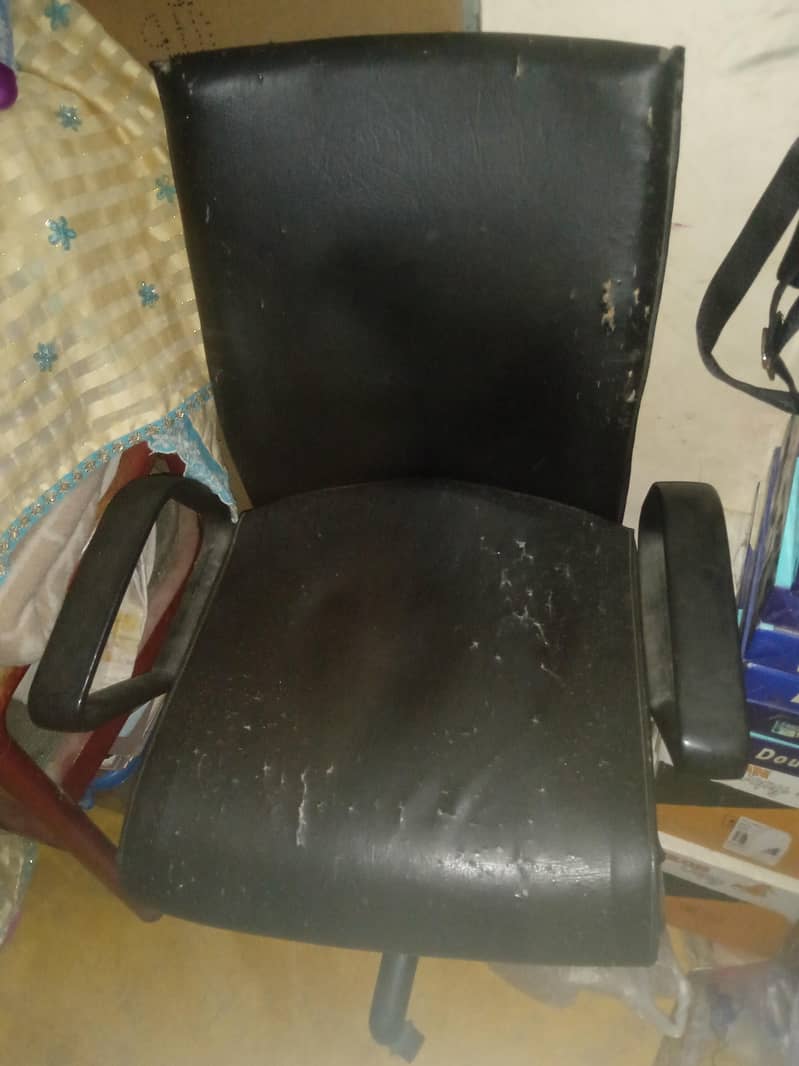 Computer Chair 1