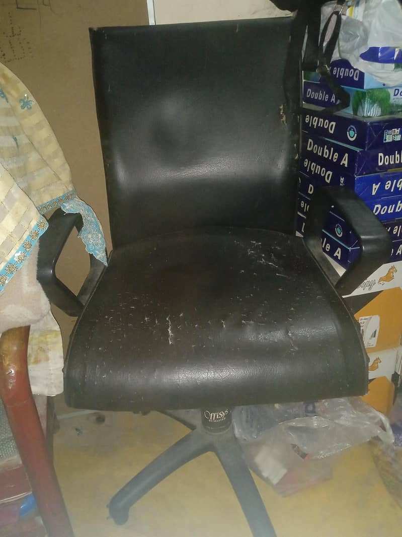 Computer Chair 2
