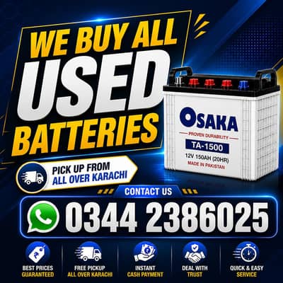 Used Battery Buyer Karachi | Car UPS Inverter Scrap Batteries Purchase