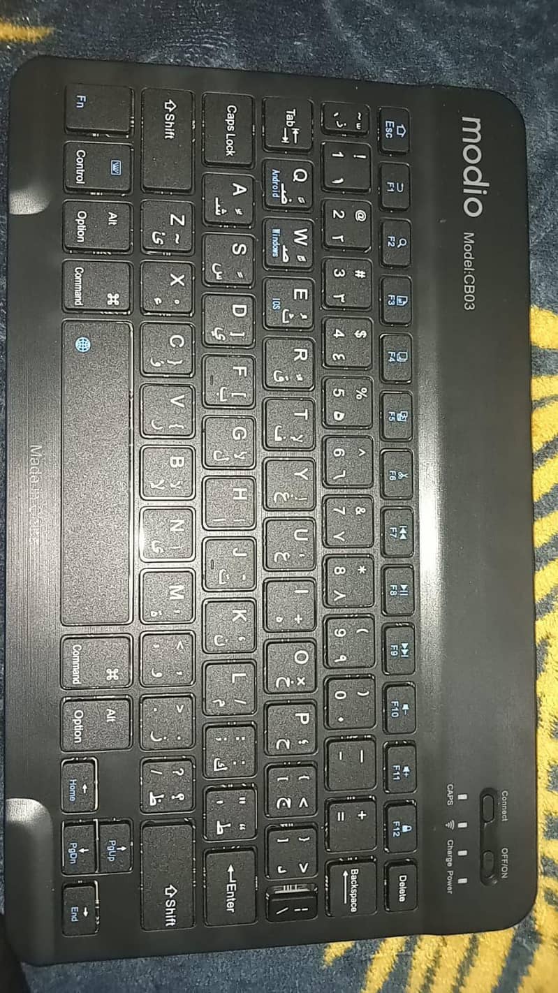 Tablet 4
