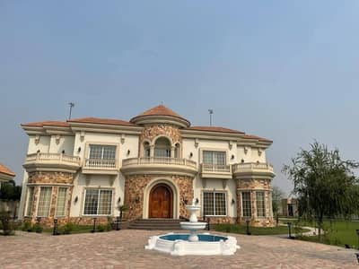 1 Kanal Farmhouse For Sale In Alcazar Farmhouse Society