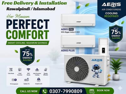 Aeris T3 AC Premium Brand