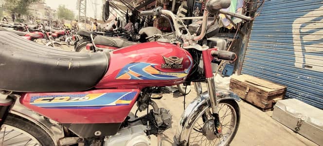 road prince bike for sale