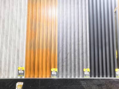 WPC Wall Panel 6" width 25mm Thickness 9.5ft hight