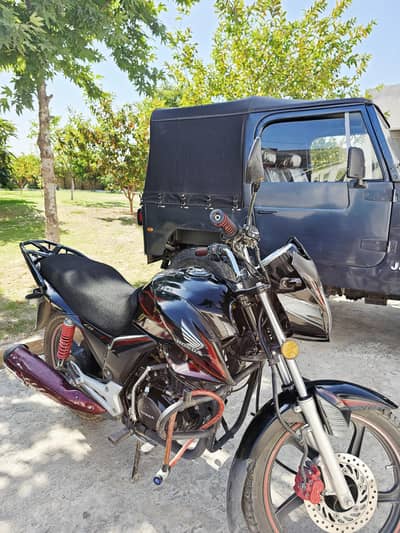 Honda CB150F, tubeless tyres, smart card