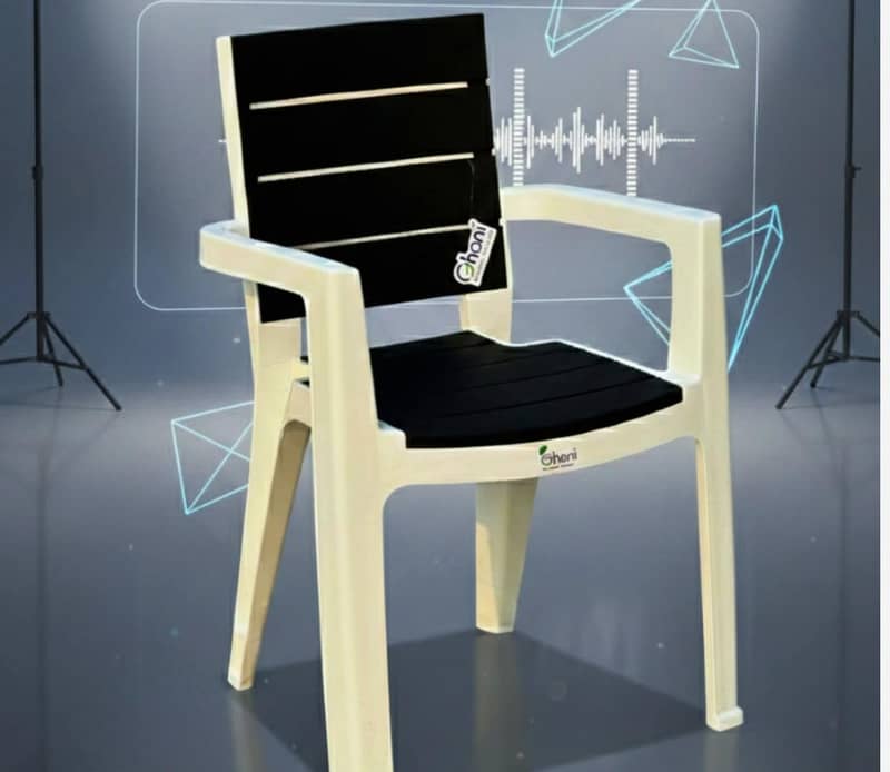 Studio Chair 0