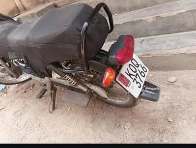 price me achi khasi kami pechi hojaygi