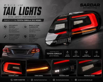 Corolla Lava Lights