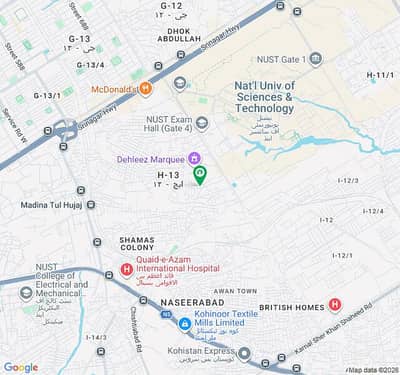 Shop For Sale Prime Location In Paris City, Block F, H-13 Islamabad