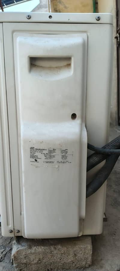 Hair DC inverter