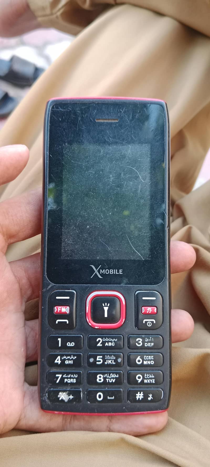 Xmark 0