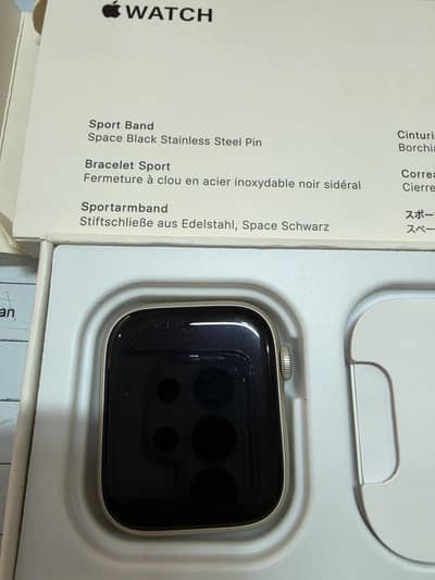 Apple Watch 7 - 45mm