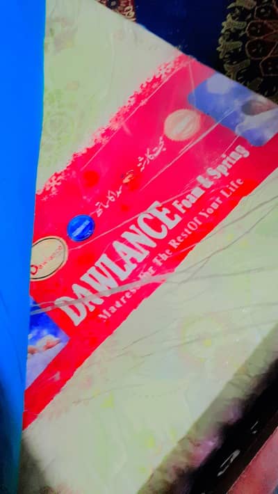 Dawlance Mattress for sale