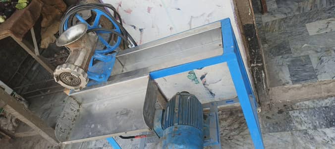 keemy wali machine