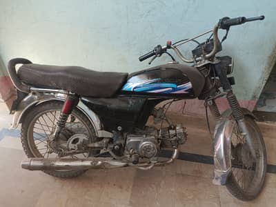 Super Power 70 Urgent Sale With good picking power bike