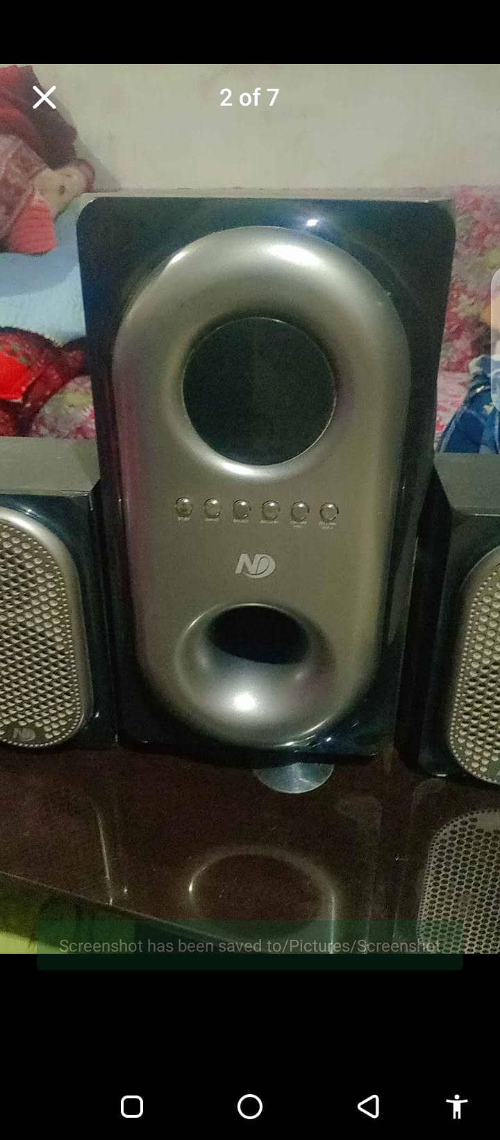 ND boofer 1