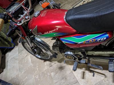 Cd70 honda 2017/2018