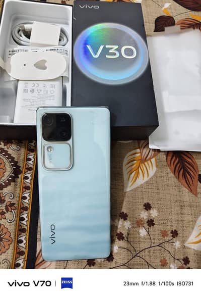 vivo v30 5g 12.256