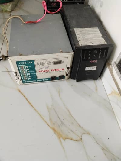 2 ups for sale in working condition.