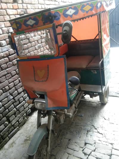 2021 Model Rickshaw