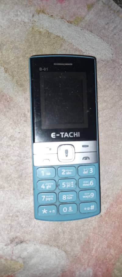 keypad mobile