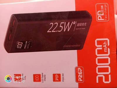 power bank PD 22,5 (20000)mah