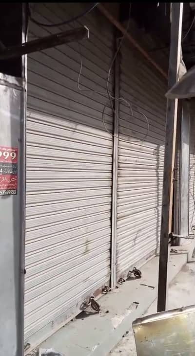 Commercial for rent