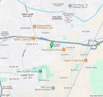 2 Marla Commercial Plot Is Available For sale In Khayaban-e-Amin - Block L