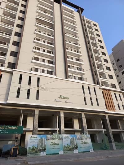 Flat For Sale 5 Rooms Apartment Saima Meadows Residency