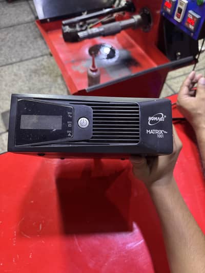 HOMAGE UPS 1000WATT
