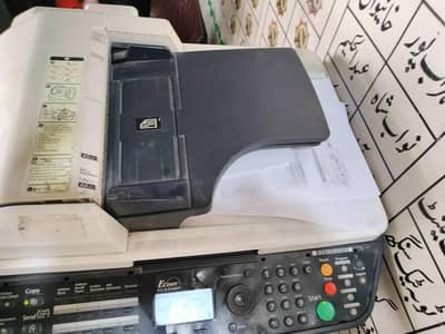 Kyocera FS-1135 MFP