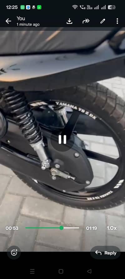 Yamaha YBZ DX