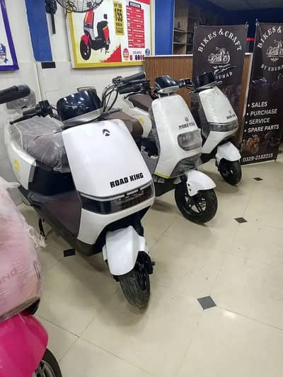 All Electric scoties New and Used Scooty & Scooter