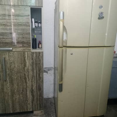 pell fridge