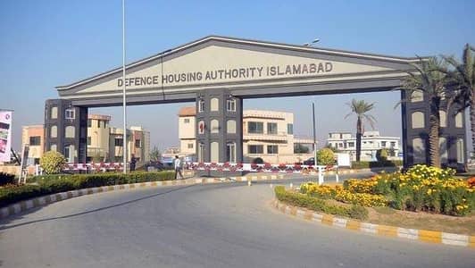 Perfect Location 10 Marla Plot For Sale In DHA Phase 2 - Sector E
