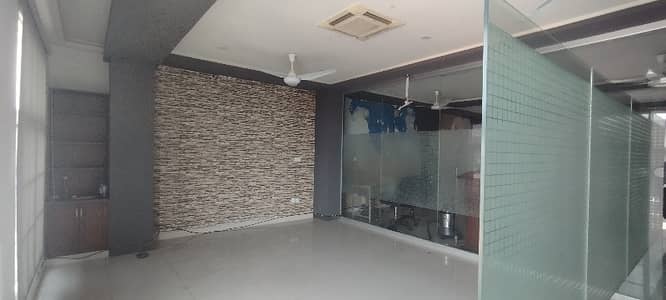 Office For Rent