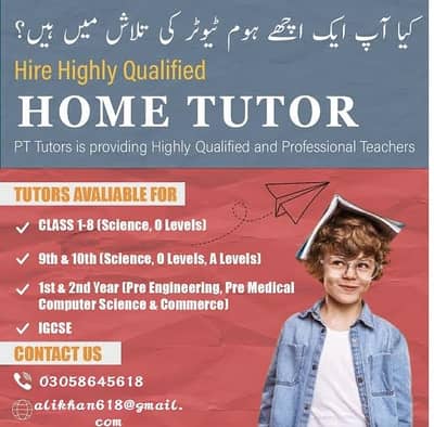 Qualified Tutor Available