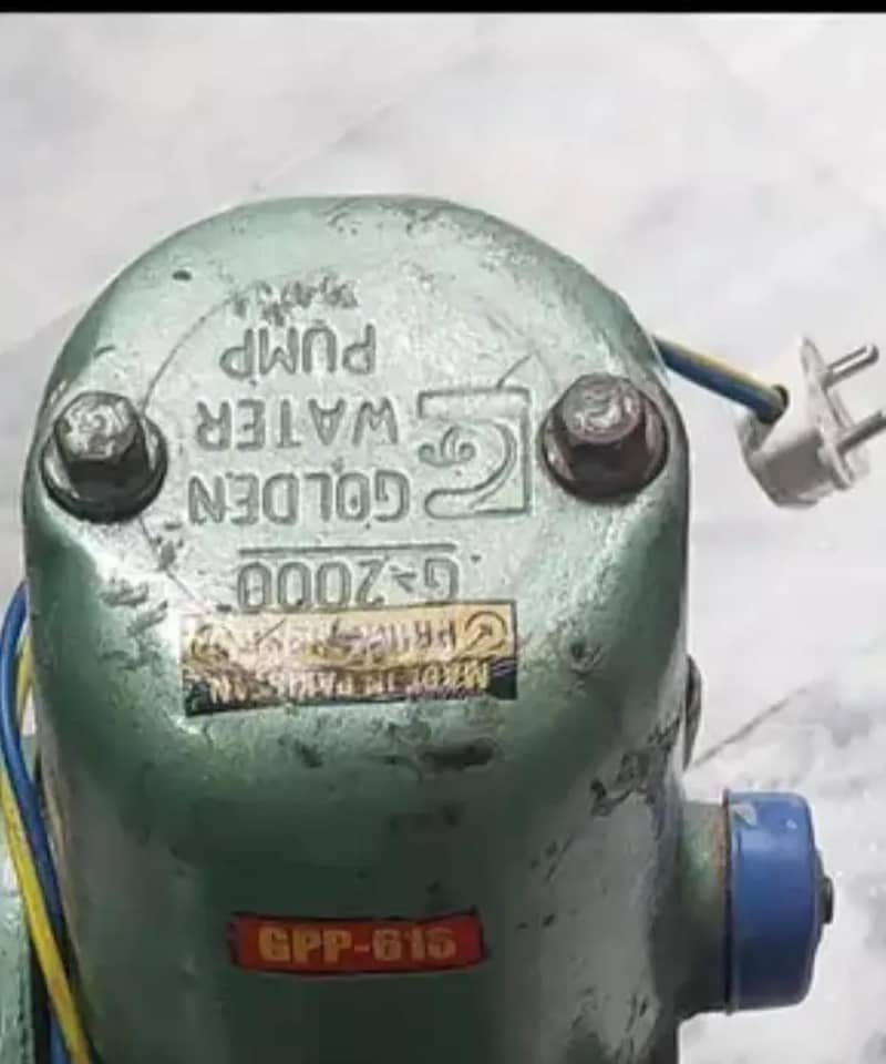 donky pump 1
