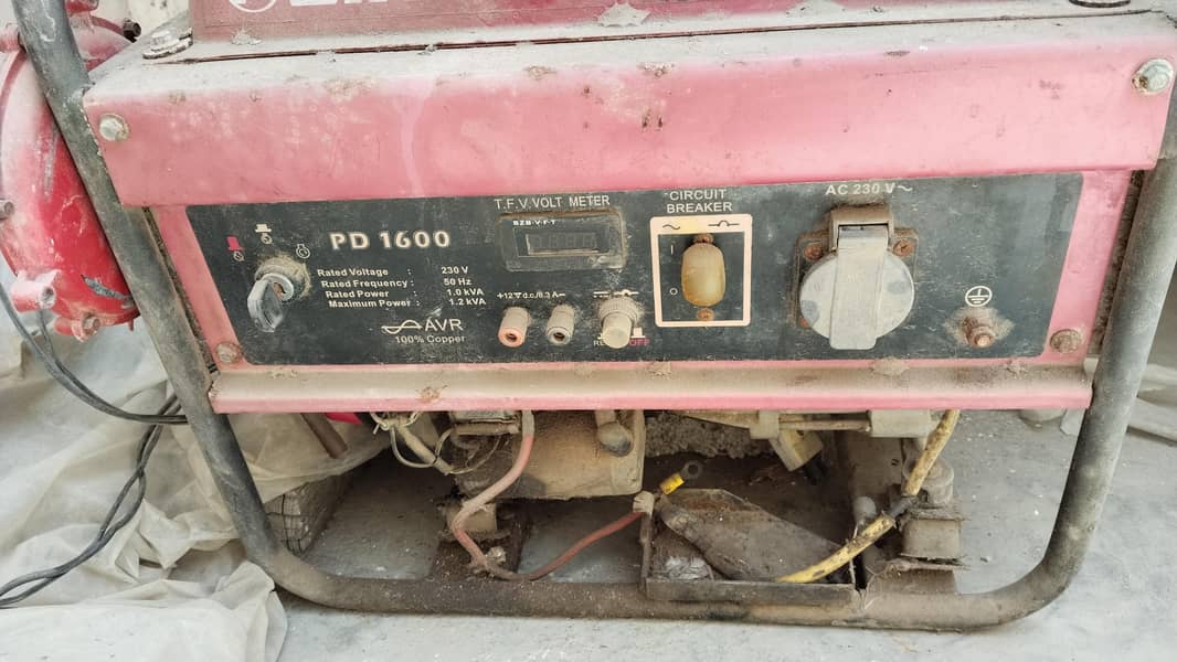 second hand generator 1