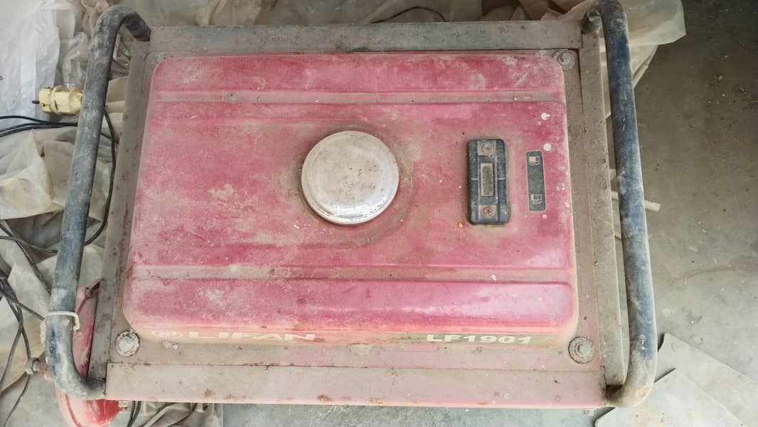 second hand generator 2