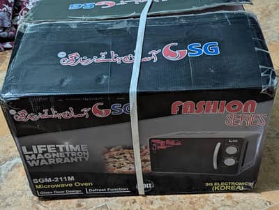 SG MICROWAVE OVEN