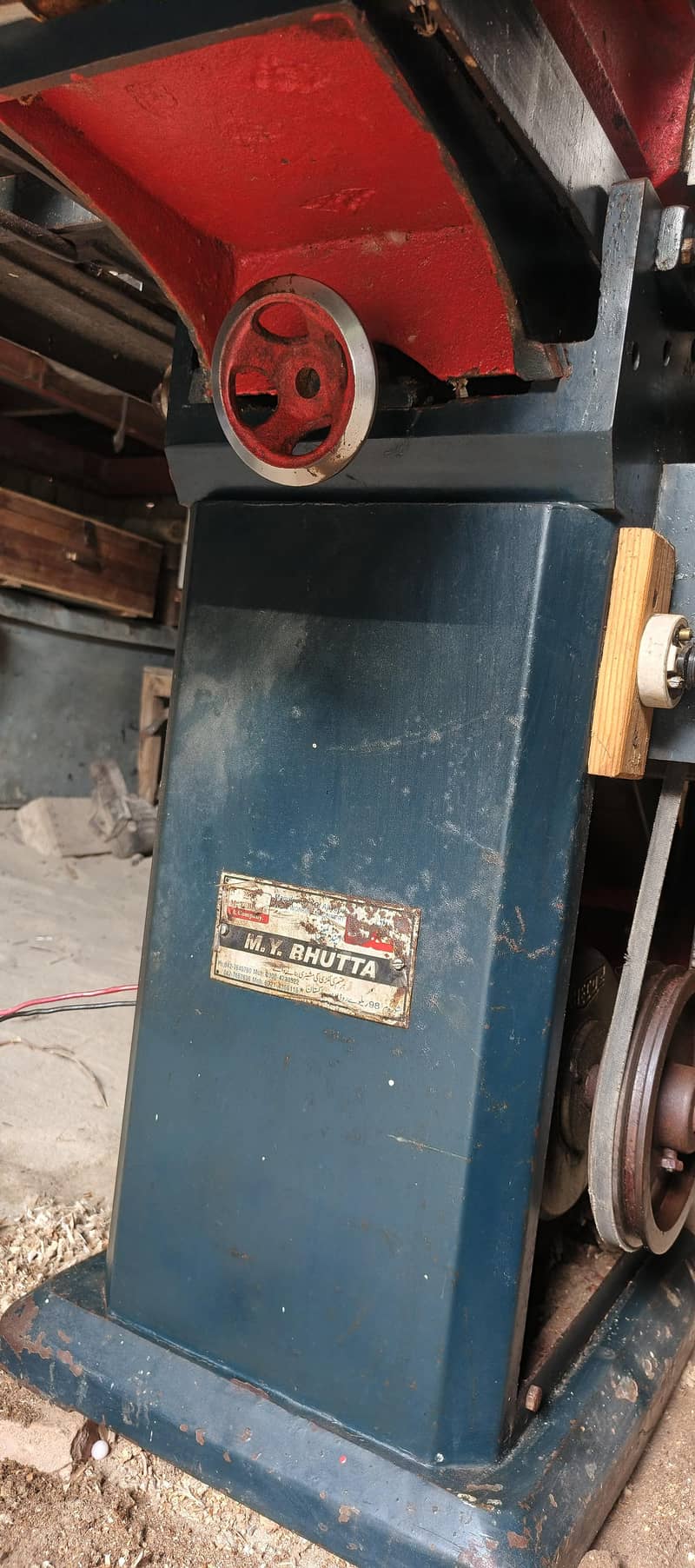 planner machine (randha machine) 5