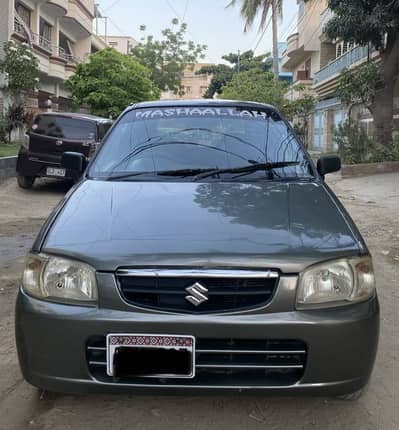 Suzuki Alto Vxr 2008