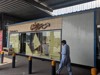 marketing container office container dry prefabricated toilets, cafe